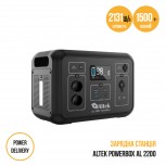 Портативна зарядна станція ALTEK PowerBox AL 2200